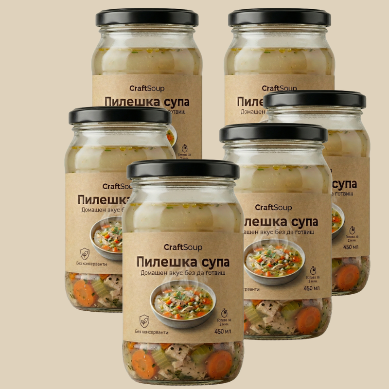 π²ΠΠΈΠ»Π΅ΡΠΊΠ° ΡΡΠΏΠ°