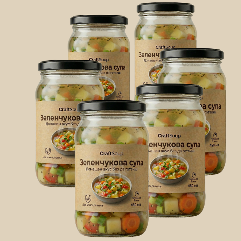 🥕 Зеленчукова супа